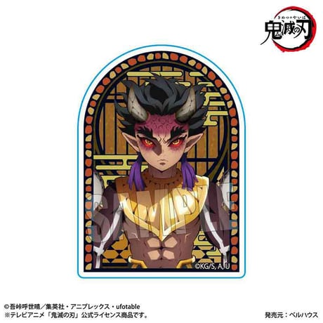 〈再販〉スタンディアクリルバッジ アニメ「鬼滅の刃」憎珀天