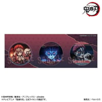 再販〉メモリーズスクエア缶バッジ 鬼ver. アニメ「鬼滅の刃」刀鍛冶の