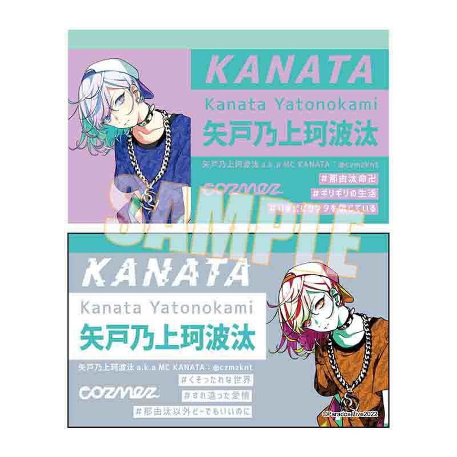 62da67b97f48d1280994d395