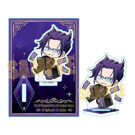 ぷかっしゅミニスタンド 魔入りました！入間くん if Episode of 魔フィア/ナベリウス・カルエゴ(アタッシュケース)