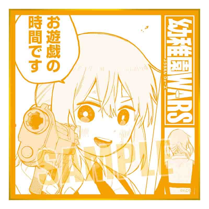 幼稚園WARS TSUTAYA 色紙 全種セット トレーディング色紙 幼稚園WARS | ベルハウスショップ