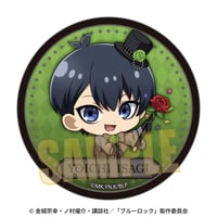 ぎゅぎゅっとアクリルキーホルダー ヘタリア World☆Stars/ロマーノ