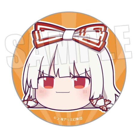 トレーディング缶バッジ Part2 東方Project/ゆっくり