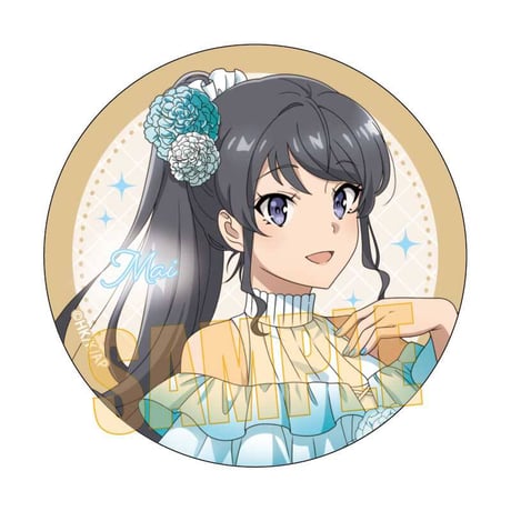 ベルハウスショップ