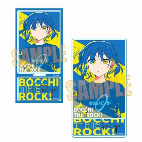 POP-TONEアクリルフィギュア アニメ「ぼっち・ざ・ろっく！」/山田 リョウ