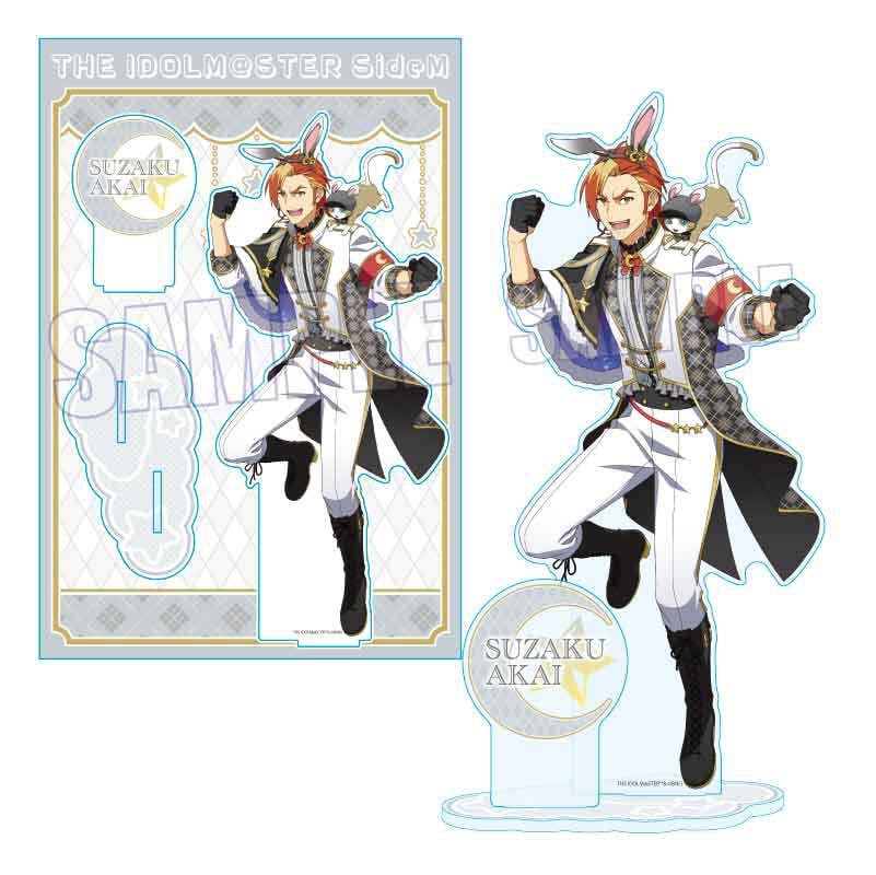 MEGAアクリルスタンド アイドルマスター SideM/紅井 朱雀 Star Light