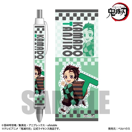<再販>ボールペン アルファベットver. 「鬼滅の刃」竈門 炭治郎