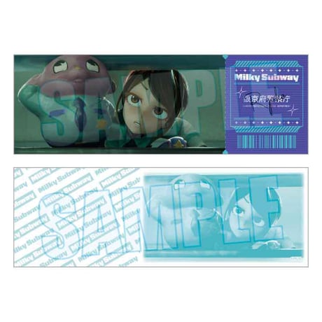 トレーディング列車チケット風カード アニメ『銀河特急 ミルキー☆サブウェイ』