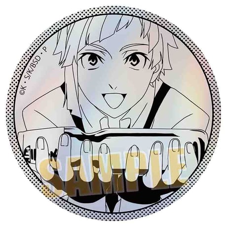 トレーディングホログラム缶バッジ 文豪ストレイドッグス