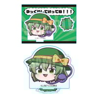 ぎゅぎゅっとアクリルキーホルダー タコピーの原罪 久世しずか 小学生ver Amazon.co.jp: タコピーの原罪 ぎゅぎゅっとアクリル