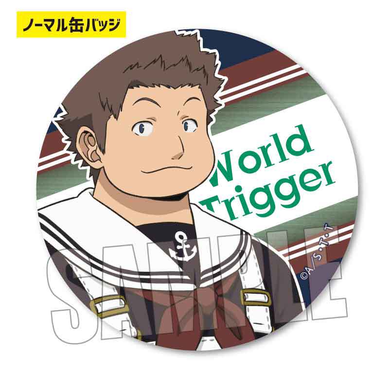 トレーディング缶バッジ ワールドトリガー/マリンセーラーver. | ベル