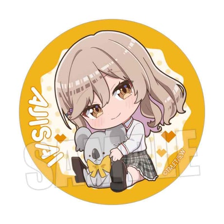 トレーディング缶バッジ わたしが恋人になれるわけないじゃん、ムリムリ!（※ムリじゃなかった!?）/ぎゅぎゅっと