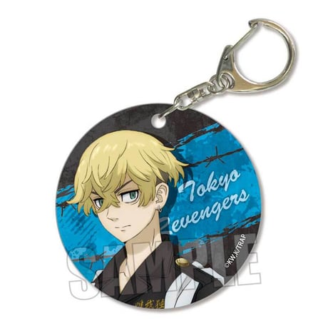 やわらかクリアチャーム 東京リベンジャーズ/松野 千冬(たすき)