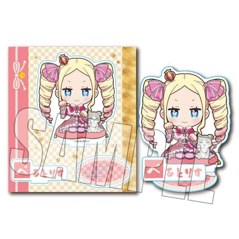 リゼロ 常夏 アクリルスタンドキーホルダー ベアトリス Re:ゼロから始める常夏生活 in渋谷マルイ 常夏のアクリル