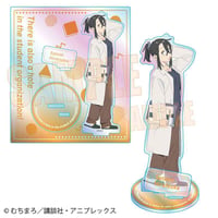 オーロラアクリルスタンド 『生徒会にも穴はある！』/平塚 敏深