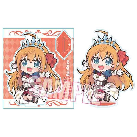 ぷかっしゅアクリルスタンド プリンセスコネクト！Re:Dive/ぺコリーヌ