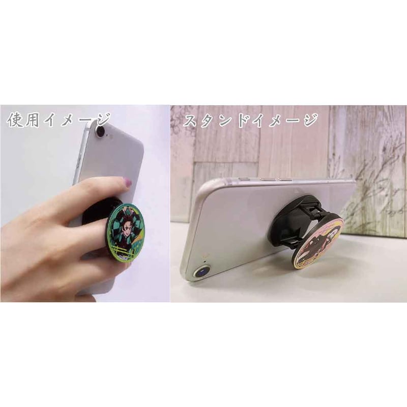 スマホグリップ 「鬼滅の刃」冨岡 義勇 | ベルハウスショップ