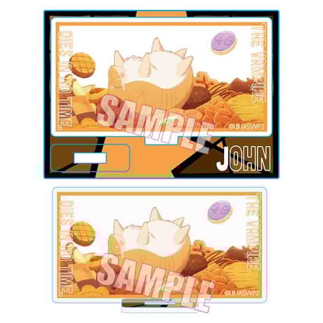 メモリーズミニスタンド 吸血鬼すぐ死ぬ２/ジョン