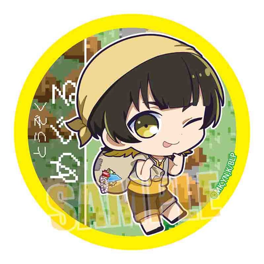 65b1cadb9c8b6200019d2cd5