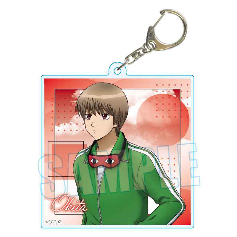 ちょいデカアクリルキーホルダー 3年Z組銀八先生/沖田 総悟(マラソン