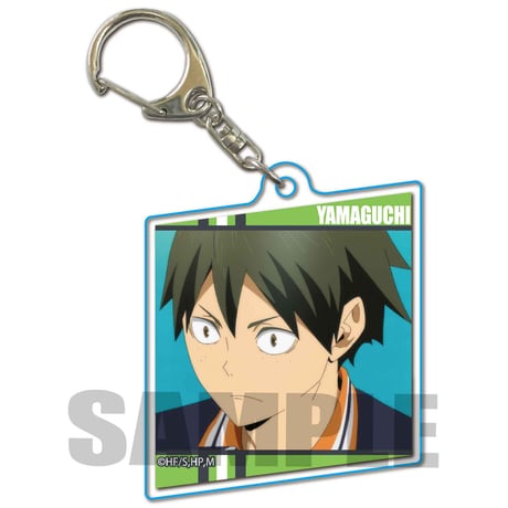 メモリーズキーホルダー ハイキュー!! TO THE TOP/山口 忠