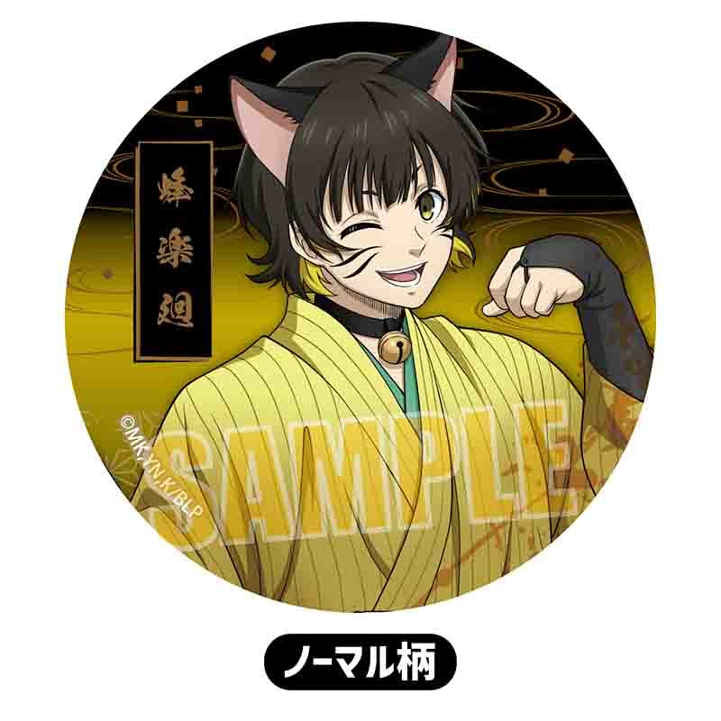 ブルーロック　百鬼夜行　トレーディング缶バッジ　3BOX トレーディング缶バッジ ブルーロック/百鬼夜行ver. | ベルハウスショップ