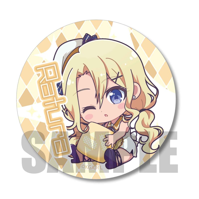 トレーディング缶バッジ Lapis Re:LiGHTs ラピスリライツ/ぎゅぎゅっと
