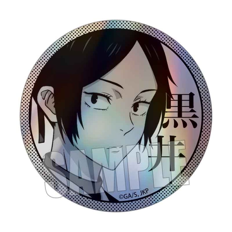 670263b1ef91a7000187fb25