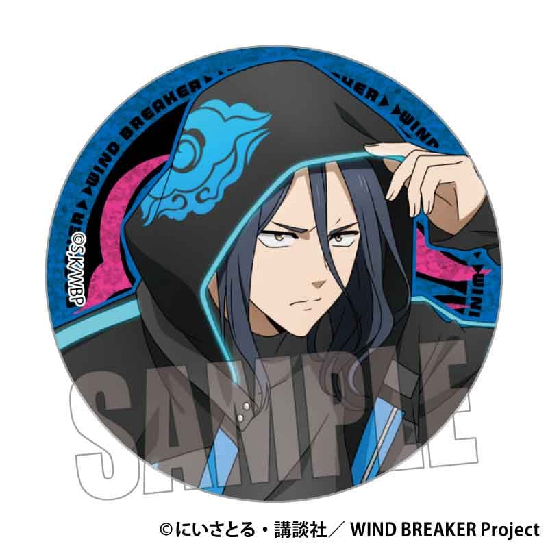WIND BREAKER 杉下京太郎 ハッピーバッグ 豪華版 外袋なし 他新品 WIND BREAKER 杉下京太郎 ハッピーバッグ 豪華版 外袋なし 他新品
