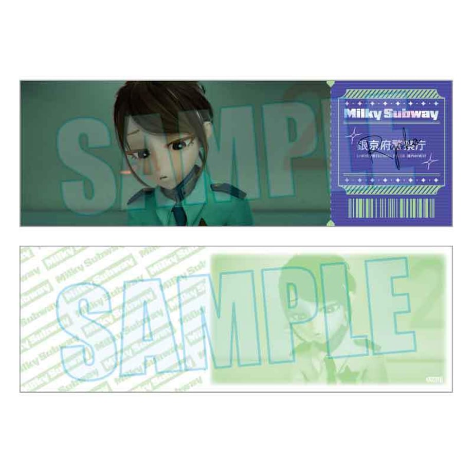 6971a10959c11200018c6989