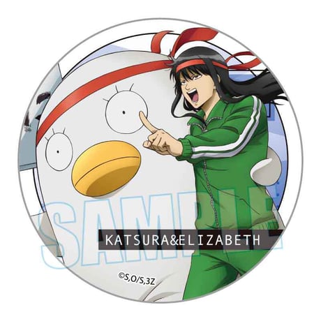 トレーディング缶バッジ 3年Z組銀八先生/マラソン大会