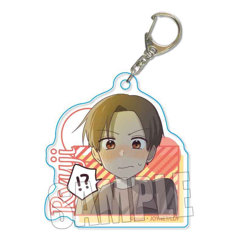アクリルキーホルダー 先輩はおとこのこ/大我 竜二 | ベルハウスショップ