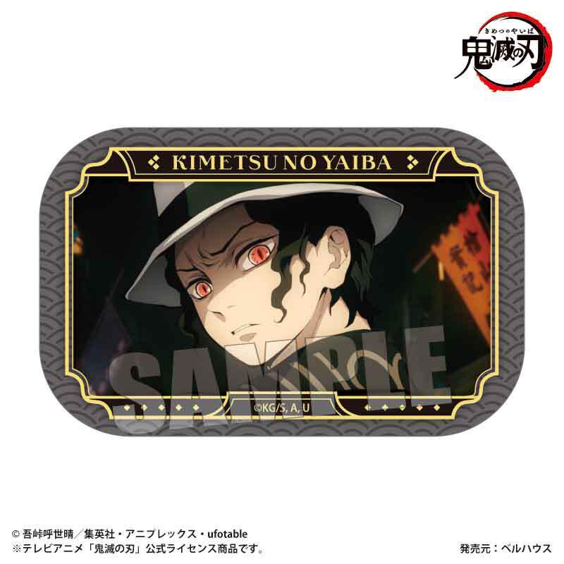 メモリーズスクエア缶バッジ Part2 アニメ「鬼滅の刃」/鬼舞辻 無惨