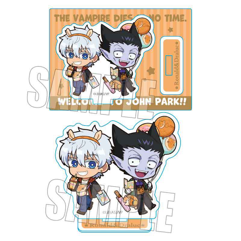 ミニスタンド 吸血鬼すぐ死ぬ/ロナルド&ドラルク(ジョンパーク) | ベル