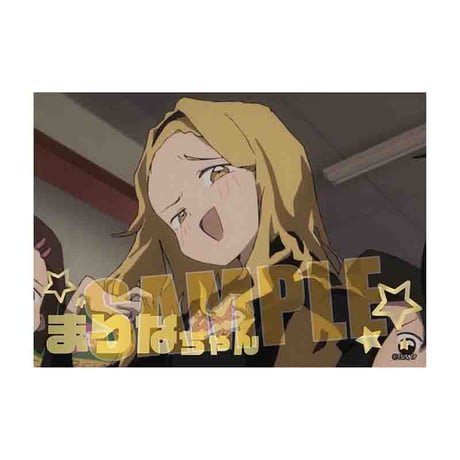 トレーディング箔押しブロマイド タコピーの原罪