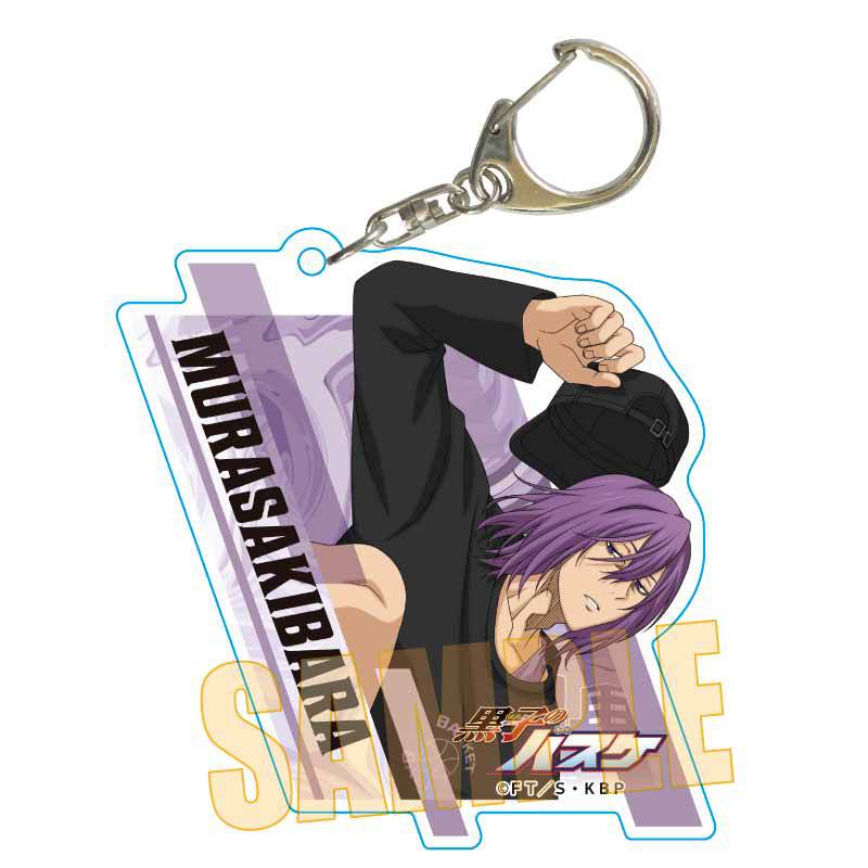 ちょいデカアクリルキーホルダー 黒子のバスケ/紫原 敦 パルクールver
