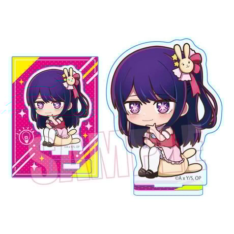 なやむんミニスタンド 【推しの子】/アイ(B小町)