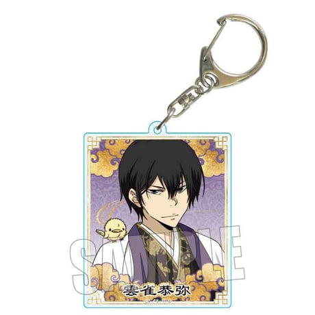 家庭教師ヒットマンREBORN! ヴァリアーチャーム ザンザス ジャンプ