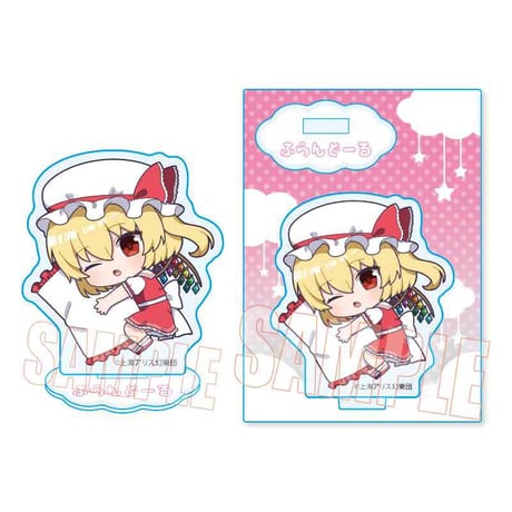 ぎゅぎゅっとミニスタンド 東方Project/フランドール・スカーレット(おやすみver.)