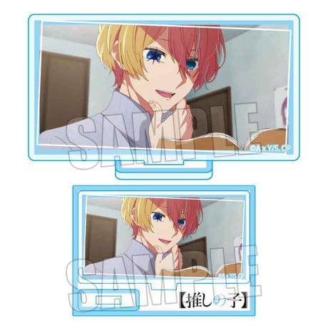 ミニスタンド Part2 【推しの子】/アクアA