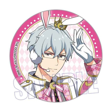 トレーディング缶バッジ アイドルマスター SideM/Star Light ラビットver.