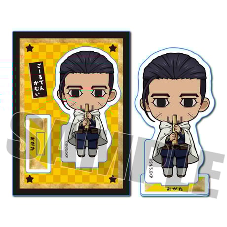 ミニスタンド 楽器ver. ゴールデンカムイ／尾形 百之助