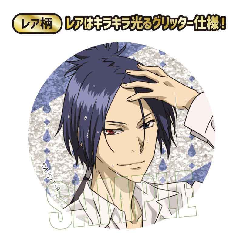 fit=scale-down,w=1200