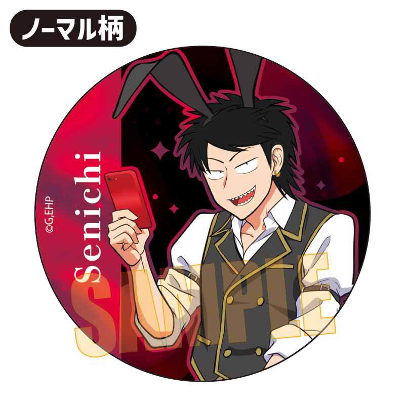 トレーディング缶バッジ えぶりでいホスト/バニーディーラー | ベル