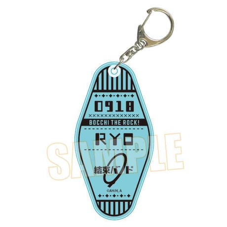 モーテルキーホルダー ぼっち・ざ・ろっく！/山田 リョウ