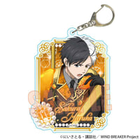 ぎゅぎゅっとアクリルキーホルダー 東京エイリアンズ/郡司 晃 | ベル