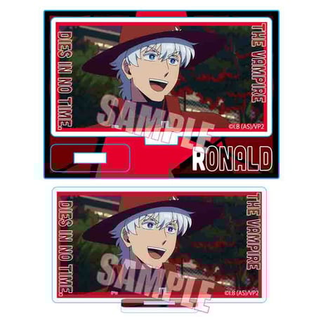 メモリーズミニスタンド 吸血鬼すぐ死ぬ２/ロナルド