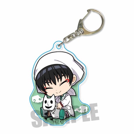 ぎゅぎゅっとアクリルキーホルダー　鬼灯の冷徹/白澤