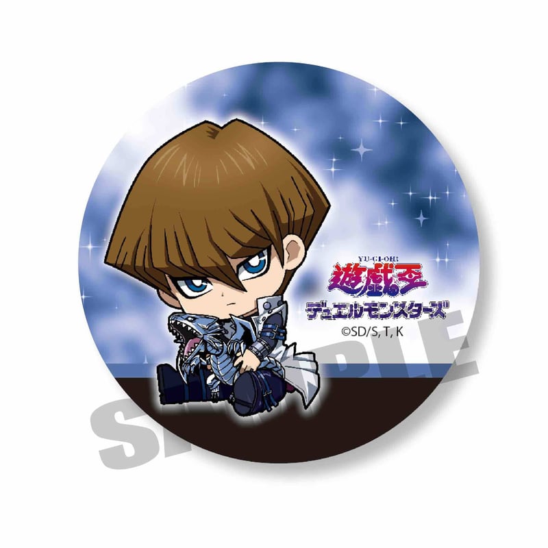 再販＞トレーディング缶バッジ 「遊☆戯☆王」シリーズ/ぎゅ