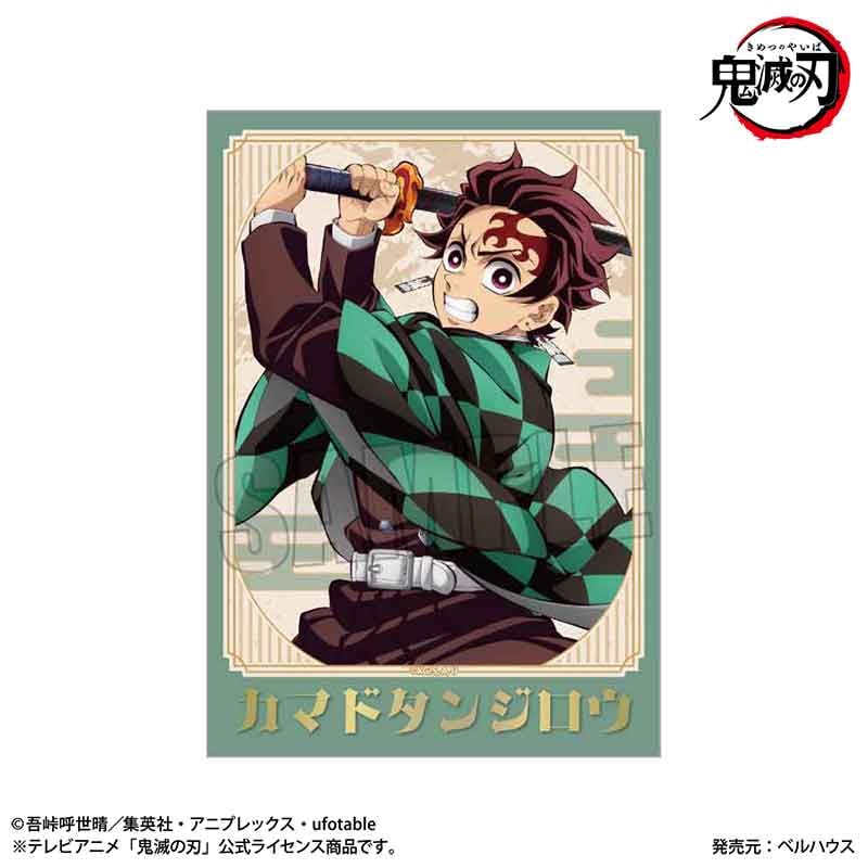 鬼滅の刃 ブロマイド 37枚 グッズ-ブロマイド】アニメ「鬼滅の刃」 トレーディング箔押し